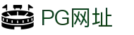 PG国际官网-创造多元世界,探索未来边界
